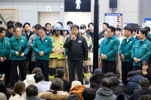 무안공항 사고 '제주항공 탑승자' 전원 확인…179명 사망·2명 부상