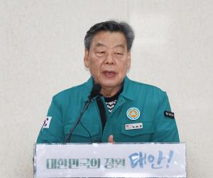 태안군, 가세로 군수 ‘태안 소식지’ 중단 심경 밝혀