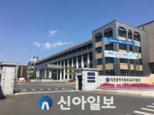 대전동부교육지원청, 전체 학교 CCTV 관리 지원