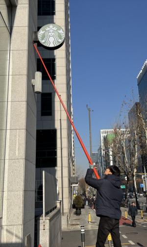 서초구, 옥외광고물 점검으로 민생경제 지킨다