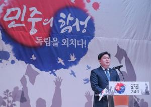 시흥시, 제106주년 3.1절 기념식...‘대한독립만세’외친 숭고한 희생 기려