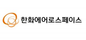 한화에어로, 3조6000억 유상증자…방산·조선·우주 톱티어 도약