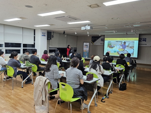 인제군가족센터, 발달지연 아동 양육자대상 부모교육 및 사업설명회