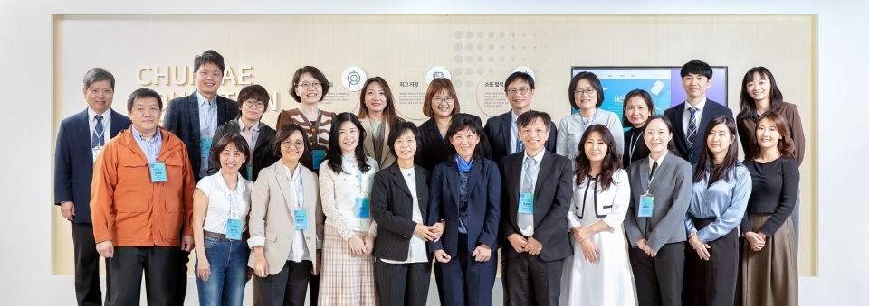 천재교육, 31일 천재교육을 찾은 대만 상업발전연구원, 교재연구발전학회 방문단이 기념촬영을 하고 있다. [사진=천재교육]