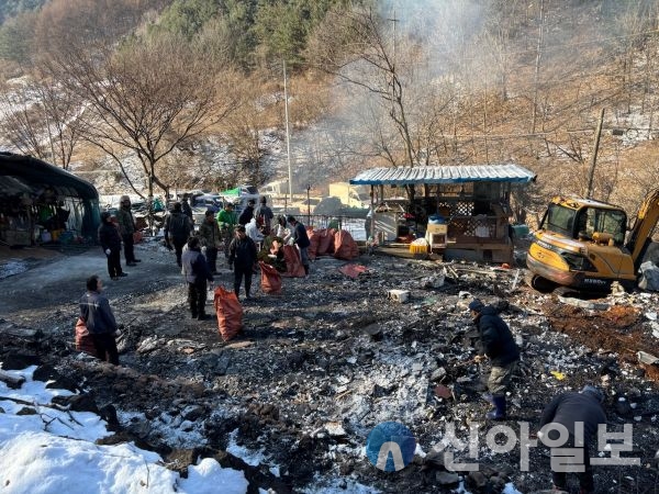 홍천화촌면이장협의회, 지역사회 화재 피해 가구 지원을 위한 자원봉사활동 실시