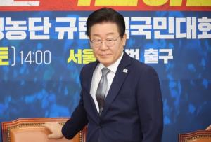 이재명 "한 대표 조속히 만나 민생 현안 풀어야"