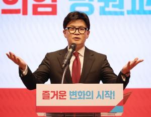 식지 않는 '당원게시판' 논란… 與 계파갈등 재점화