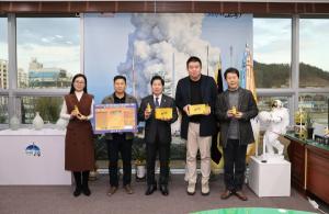 고흥군, 고흥 유자와 중국 해삼의 혁신적 결합 ‘하이뉴’ 음료수 출시