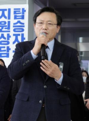 [제주항공 무안참사] 김이배 대표 "내년 3월까지 운항량 15% 감축"