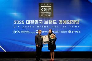 교원그룹 키녹·여행이지, ‘2025 대한민국 브랜드 명예의 전당’ 1위