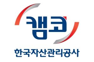 다음 주 토지·주택 등 '1884억원 규모 압류재산' 온비드 공매